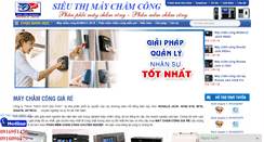 Desktop Screenshot of chamcongkiemsoatcua.com