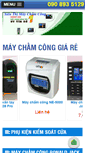 Mobile Screenshot of chamcongkiemsoatcua.com