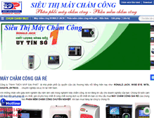 Tablet Screenshot of chamcongkiemsoatcua.com
